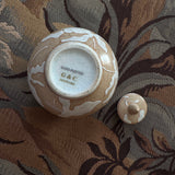 The Danish Jar